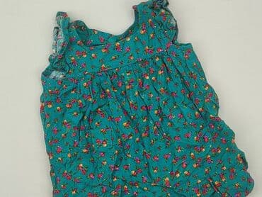 podkoszulki 98: Dress, 3-6 months, condition - Good — 1