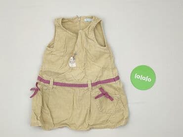kombinezon czołgisty wz 2010: Dress, Cool Club, 1.5-2 years, 86-92 cm, condition - Very good — 2