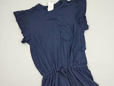 lemonada sukienki: New Collection, Sukienka damska, rozmiar M — 1