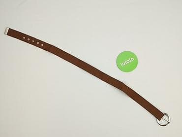 sinsay chusty: Pasek, Damskie, stan - Idealny — 2