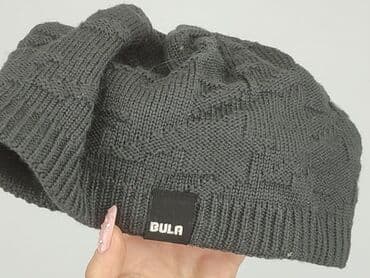 vader koszulka: Czapka, stan - Dobry — 4