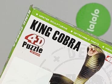 hello daddy body: Puzzles for Kids, condition - Perfect — 4