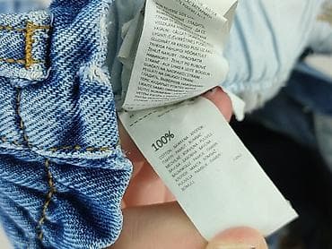 stroje psg: Spodnie jeansowe, Reserved, 11 lat, 140/146, stan - Bardzo dobry — 5