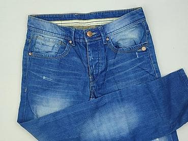 dsquared2: Denim Co, Jeansy dla mężczyzn, rozmiar S — 1