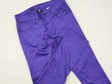 rajstopy wzorzyste allegro: Jeans, H&M, 13 years, 152/158, condition - Perfect — 1