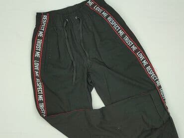 Bershka, Spodnie dresowe damskie, rozmiar XS