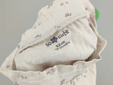 piżama pajacyk 128: Legginsy dziecięce, So cute, 1.5-2 lat, 92, stan - Bardzo dobry — 4