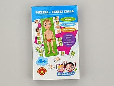 skarpeto: Puzzle dla Dzieci, stan - Bardzo dobry — 2