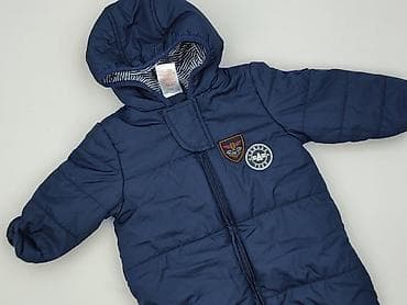 kurtka pull bear: Kombinezon, 9-12 miesięcy, stan - Idealny — 1