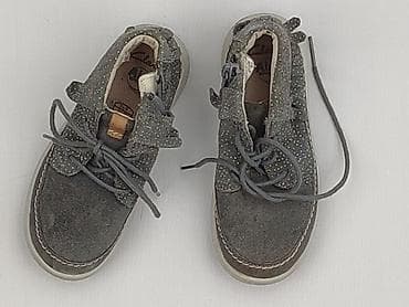 Взуття для немовлят, 25, стан - Дуже гарний