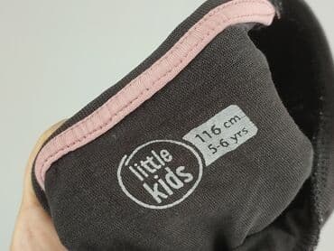 koszulka dżem allegro: T-shirt, Little kids, 5-6 years, 110-116 cm, condition - Very good — 4