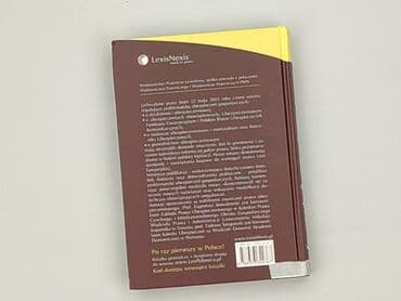 Books, Audio & Video formats: Book, genre - Educational, condition - Perfect — 2