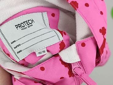 kurtka dope snow: Kurtka przejściowa, 5-6 lat, 110-116 cm, stan - Bardzo dobry — 4