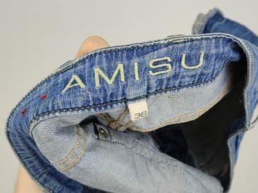 шорты: Amisu, Шорти жіночі, розмір M — 4