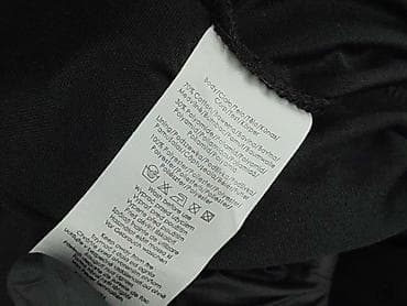 papillon spódnice: Pepco, Spódnica damska, rozmiar L — 5