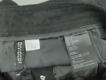 koszulka z numerem h m: H&M Divided, Spódnica damska, S — 4