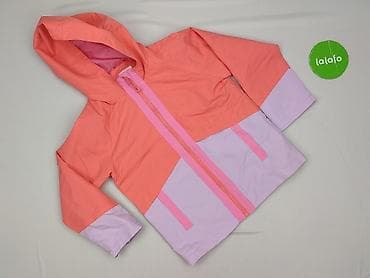 portfel sinsay: Kurtka przeciwdeszczowa, Sinsay, 7 lat, 116-122 cm, stan - Bardzo dobry — 2