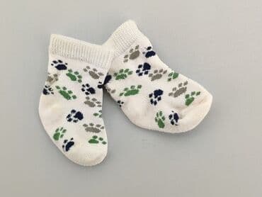 klapki z futerkiem dla dzieci ccc: Socks, condition - Very good — 1
