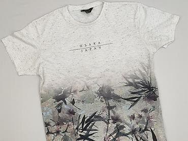 T-shirty: Cedar Wood State, Koszulka dla mężczyzn, rozmiar S — 1