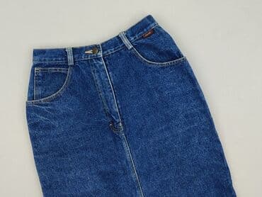 Спідниця жіноча, S