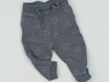 pajacyk niemowlęcy lidl: Sweatpants, 6-9 months, condition - Very good — 1