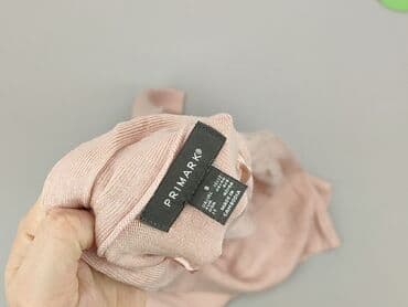 kurtka pull bear: Primark, Kardigan damski, rozmiar L — 4