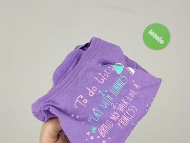 koszulka smileslow allegro: Bluzka, Mothercare, 9-12 miesięcy, stan - Bardzo dobry — 5