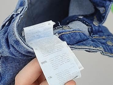 spodenki pitbulla: Cropp, Szorty damskie, rozmiar XS — 5