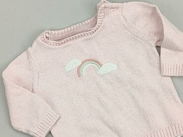 kurtka napapijri: Sweater, Newborn baby, condition - Good — 1