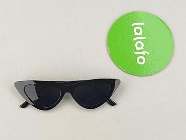 łańcuszek do okularów pepco: Okulary, Przeciwsłoneczne, Kocie oczy kształt, stan - Idealny — 2