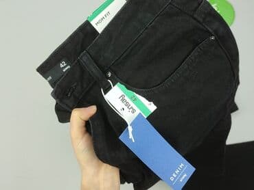 Women's Clothing: Sinsay, Jeans for women, XL — 5