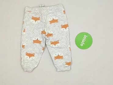 czapka under armour project rock: Sweatpants, Sinsay, 9-12 months, condition - Very good — 3