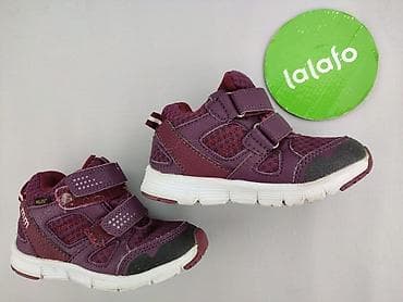 eqt support adv i: Buty sportowe 26, Używany — 2