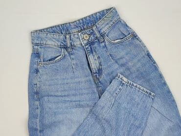 jeansy plus size wysoki stan: Amisu, Jeansy damskie, rozmiar S — 1