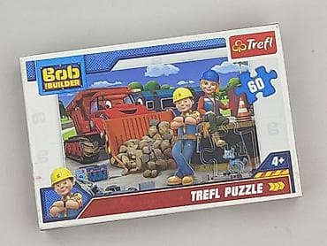 lee sin top: Puzzle dla Dzieci, stan - Bardzo dobry — 1