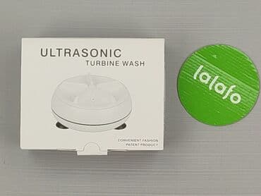 pepco pościel dziecięca: Inne artykuły dla domu — 2