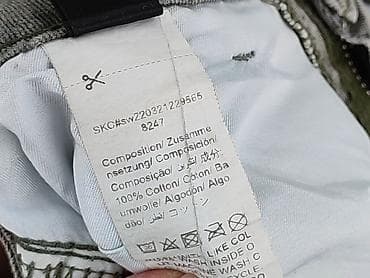 spodnie moro cropp: Shein, Spodnie cargo damskie, rozmiar 2XS — 5