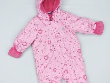 sukienka sweterkowa plus size: Jacket, Lupilu, 3-6 months, condition - Perfect — 1