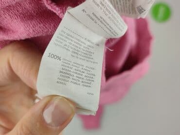 primark hello kitty piżama: Sinsay, Bluza damska
, rozmiar S — 5