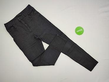 vinted 42: Reserved YFL, Jeansy damskie, rozmiar XL — 2