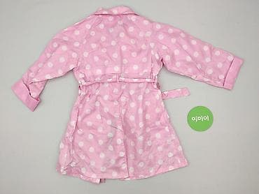 mata dla dziecka: Kurtka przeciwdeszczowa, 8 lat, 122-128 cm, stan - Bardzo dobry — 3