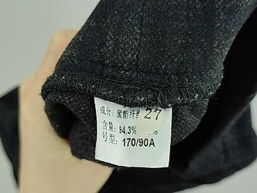 legginsy emo: Legginsy Eleganckie damskie, rozmiar S — 5