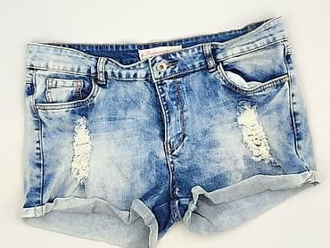 biale spodenki pull and bear: Redseventy, Szorty damskie, rozmiar XL — 1