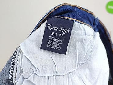 dżinsy plus size: Jeans for women, size L — 5