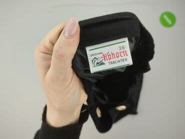 szorty w jodełkę: Spódnica damska, rozmiar S — 4