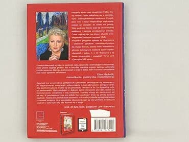 Books, Audio & Video formats: Book, genre - Non-fiction, condition - Perfect — 3