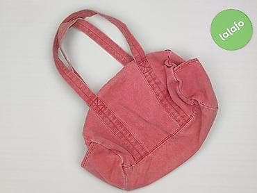 pull and bear torby: Torba materiałowa, stan - Idealny — 2