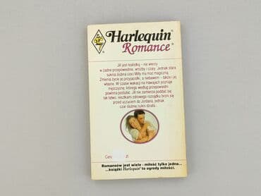 Books, Audio & Video formats: Book, genre - Novel, condition - Very good — 2