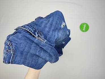 tenisówki primark: Jeansy damskie, rozmiar S — 5