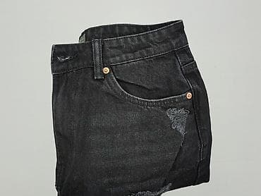primark polonia: Denim Co, Szorty damskie, rozmiar M — 7